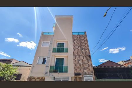 Apartamento à venda com 35m², 1 quarto e sem vaga Apartamento à venda com 35m², 1 quarto e sem vagaFachada do Prédio