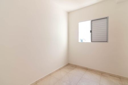 Apartamento à venda com 35m², 1 quarto e sem vaga Apartamento à venda com 35m², 1 quarto e sem vagaQuarto