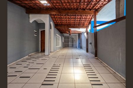 Casa à venda com 300m², 5 quartos e 4 vagasGaragem