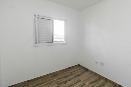 Apartamento para alugar com 61m², 2 quartos e sem vagaQuarto 1