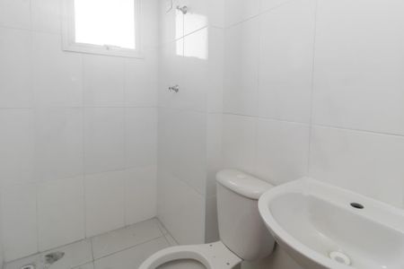 Apartamento para alugar com 61m², 2 quartos e sem vagaBanheiro