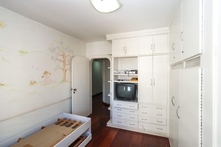 Apartamento à venda com 196m², 3 quartos e 2 vagasQuarto 1