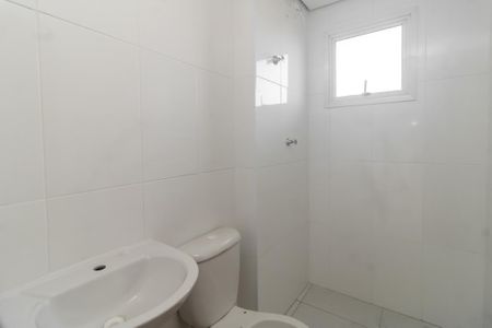 Apartamento para alugar com 61m², 2 quartos e sem vaga Apartamento para alugar com 61m², 2 quartos e sem vagaBanheiro