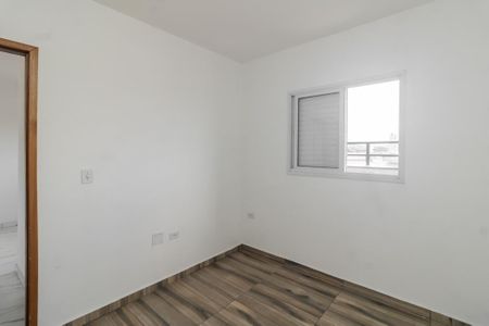 Apartamento para alugar com 61m², 2 quartos e sem vaga Apartamento para alugar com 61m², 2 quartos e sem vagaQuarto 1