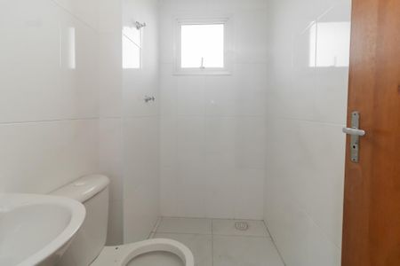 Apartamento para alugar com 61m², 2 quartos e sem vaga Apartamento para alugar com 61m², 2 quartos e sem vagaBanheiro