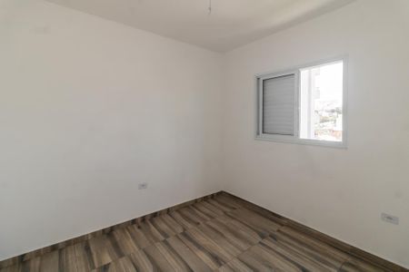 Apartamento para alugar com 61m², 2 quartos e sem vaga Apartamento para alugar com 61m², 2 quartos e sem vagaQuarto 2