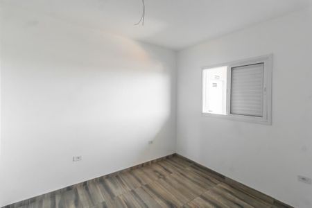 Apartamento para alugar com 61m², 2 quartos e sem vaga Apartamento para alugar com 61m², 2 quartos e sem vagaQuarto 1