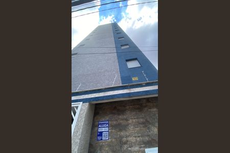 Apartamento para alugar com 61m², 2 quartos e sem vaga Apartamento para alugar com 61m², 2 quartos e sem vagaFachada