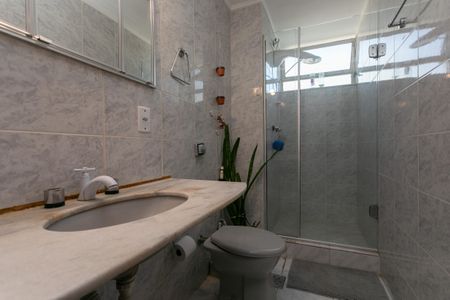 Apartamento para alugar com 115m², 2 quartos e 1 vagaBanheiro