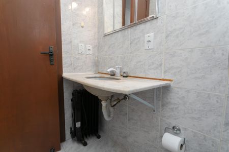 Apartamento para alugar com 115m², 2 quartos e 1 vagaBanheiro