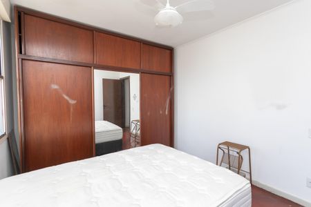 Apartamento para alugar com 115m², 2 quartos e 1 vagaQuarto 2