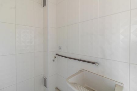 Apartamento para alugar com 61m², 2 quartos e sem vaga Apartamento para alugar com 61m², 2 quartos e sem vagaÁrea de Serviço