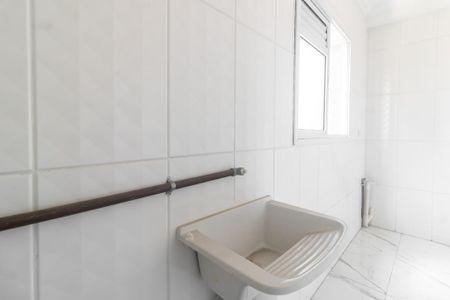 Apartamento para alugar com 61m², 2 quartos e sem vaga Apartamento para alugar com 61m², 2 quartos e sem vagaÁrea de Serviço