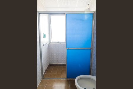 Apartamento à venda com 105m², 3 quartos e 1 vaga Apartamento à venda com 105m², 3 quartos e 1 vagaBanheiro da Suíte Detalhe