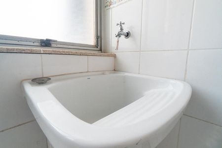 Apartamento à venda com 105m², 3 quartos e 1 vaga Apartamento à venda com 105m², 3 quartos e 1 vagaLavanderia Detalhe