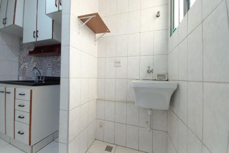 Apartamento para alugar com 57m², 2 quartos e 1 vagaÁrea de Serviço