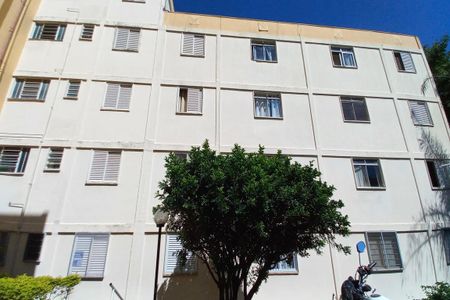 Apartamento para alugar com 57m², 2 quartos e 1 vagaFachada do Prédio