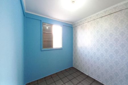 Apartamento para alugar com 57m², 2 quartos e 1 vagaQuarto 1