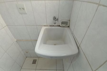 Apartamento para alugar com 57m², 2 quartos e 1 vagaÁrea de Serviço