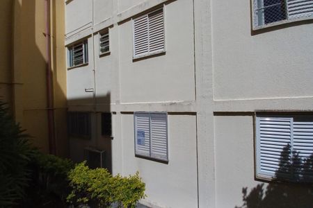 Apartamento para alugar com 57m², 2 quartos e 1 vagaFachada do Prédio