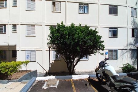 Apartamento para alugar com 57m², 2 quartos e 1 vagaFachada do Prédio