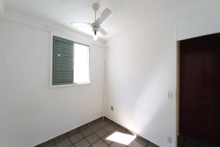 Apartamento para alugar com 57m², 2 quartos e 1 vagaQuarto 2