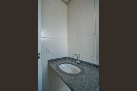 Apartamento à venda com 55m², 2 quartos e 1 vagaBanheiro da Suíte