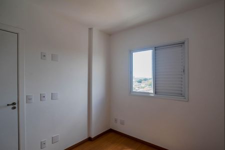 Apartamento à venda com 55m², 2 quartos e 1 vagaQuarto 1