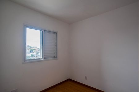 Apartamento à venda com 55m², 2 quartos e 1 vagaQuarto 1