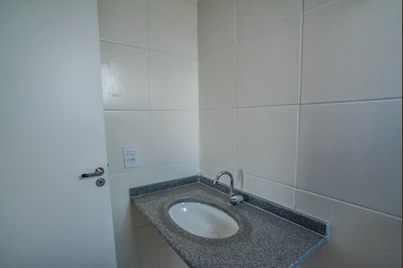 Apartamento à venda com 55m², 2 quartos e 1 vagaBanheiro da Suíte
