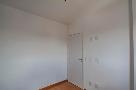 Apartamento à venda com 55m², 2 quartos e 1 vagaQuarto 1