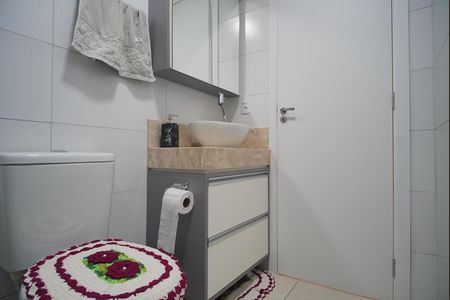 Apartamento à venda com 58m², 2 quartos e 1 vagaBanheiro