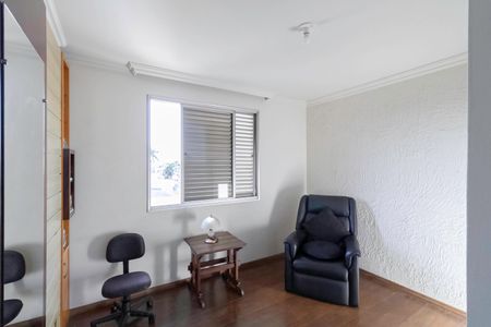 Apartamento à venda com 245m², 4 quartos e 2 vagasQuarto 2