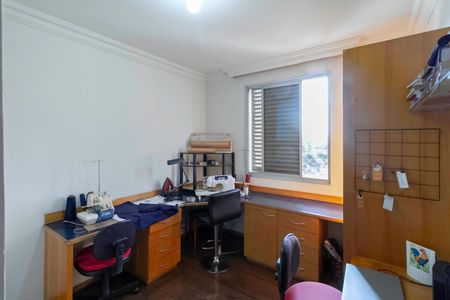 Apartamento à venda com 245m², 4 quartos e 2 vagasQuarto 1