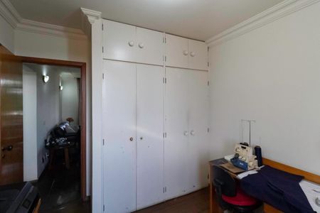 Apartamento à venda com 245m², 4 quartos e 2 vagasQuarto 1