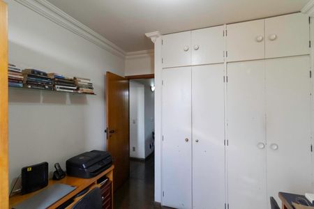 Apartamento à venda com 245m², 4 quartos e 2 vagasQuarto 1