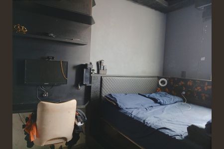 Apartamento à venda com 74m², 1 quarto e sem vagaQuarto 1