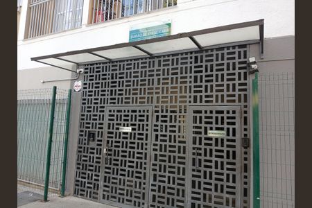 Apartamento à venda com 74m², 1 quarto e sem vagaFachada