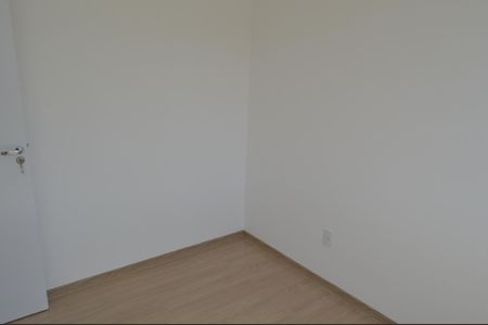 Apartamento à venda com 43m², 2 quartos e 1 vaga Apartamento à venda com 43m², 2 quartos e 1 vagaQuarto 2