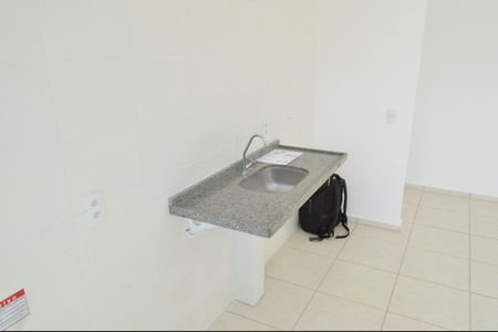 Apartamento à venda com 43m², 2 quartos e 1 vaga Apartamento à venda com 43m², 2 quartos e 1 vagaCozinha