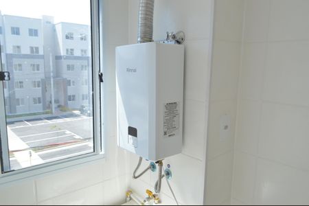 Apartamento à venda com 43m², 2 quartos e 1 vaga Apartamento à venda com 43m², 2 quartos e 1 vagaÁrea de Serviço