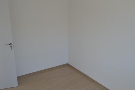 Apartamento à venda com 43m², 2 quartos e 1 vagaQuarto 1