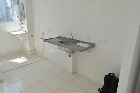Apartamento à venda com 43m², 2 quartos e 1 vaga Apartamento à venda com 43m², 2 quartos e 1 vagaCozinha