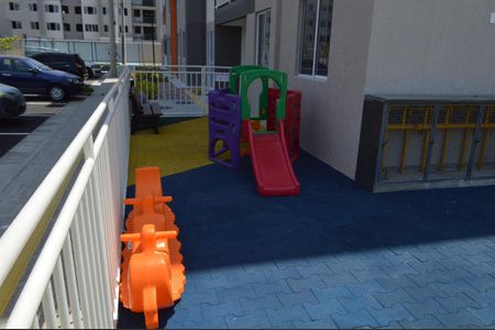 Apartamento à venda com 43m², 2 quartos e 1 vaga Apartamento à venda com 43m², 2 quartos e 1 vagaÁrea comum