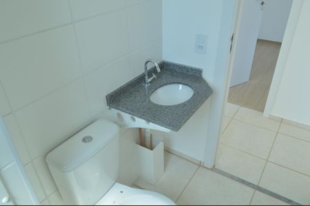 Apartamento à venda com 43m², 2 quartos e 1 vaga Apartamento à venda com 43m², 2 quartos e 1 vagaBanheiro