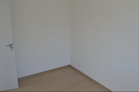Apartamento à venda com 43m², 2 quartos e 1 vaga Apartamento à venda com 43m², 2 quartos e 1 vagaQuarto 1