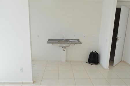 Apartamento à venda com 43m², 2 quartos e 1 vaga Apartamento à venda com 43m², 2 quartos e 1 vagaCozinha