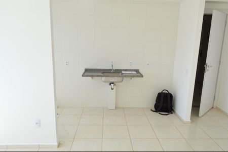 Apartamento à venda com 43m², 2 quartos e 1 vaga Apartamento à venda com 43m², 2 quartos e 1 vagaCozinha