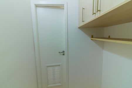 Apartamento à venda com 133m², 3 quartos e 2 vagasQuarto de Serviço