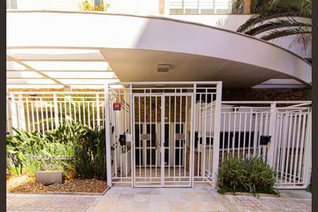 Apartamento à venda com 133m², 3 quartos e 2 vagasFachada